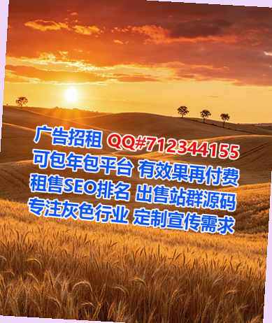 繁昌卵妹人工智能门市部